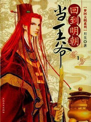 圆周率舞曲