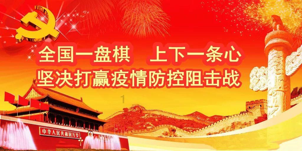 逗小猴开心系列182
