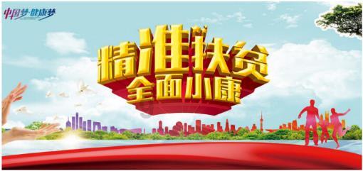 协合新能源(00182.HK)订立融资租赁安排