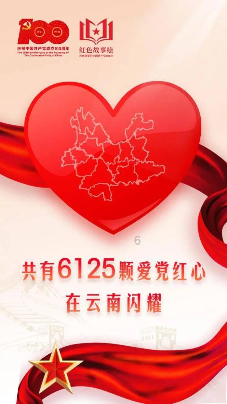 美丽海洋找不同